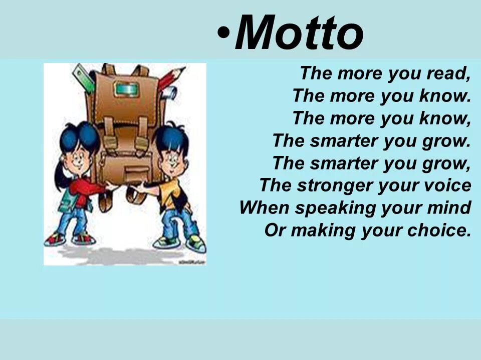 The more you learn you know. The more you read the more you know. the more the more конструкция. rjycnherwbz еру ьщку еру ьщку. the more the more упражнения.