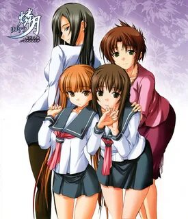 Shin Ringetsu Image by Kawagishi Keitarou #833733 - Zerochan Anime Image Bo...