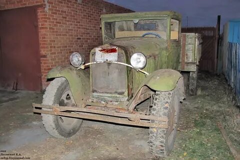 Полуторка поселок