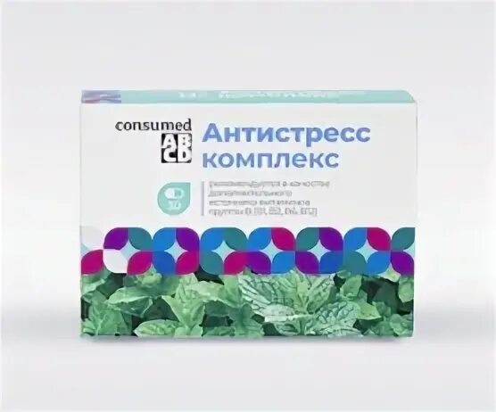 Комплекс антистресс отзывы