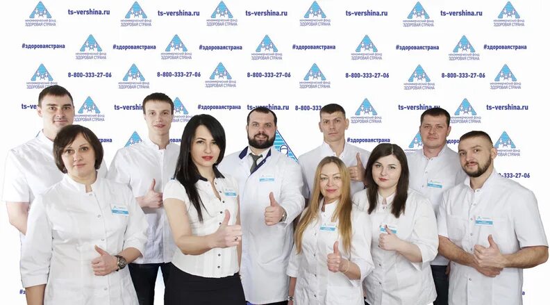 гуп фармацевтический центр ростов на дону