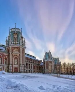 Царицыно юао
