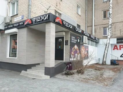Маркса 76