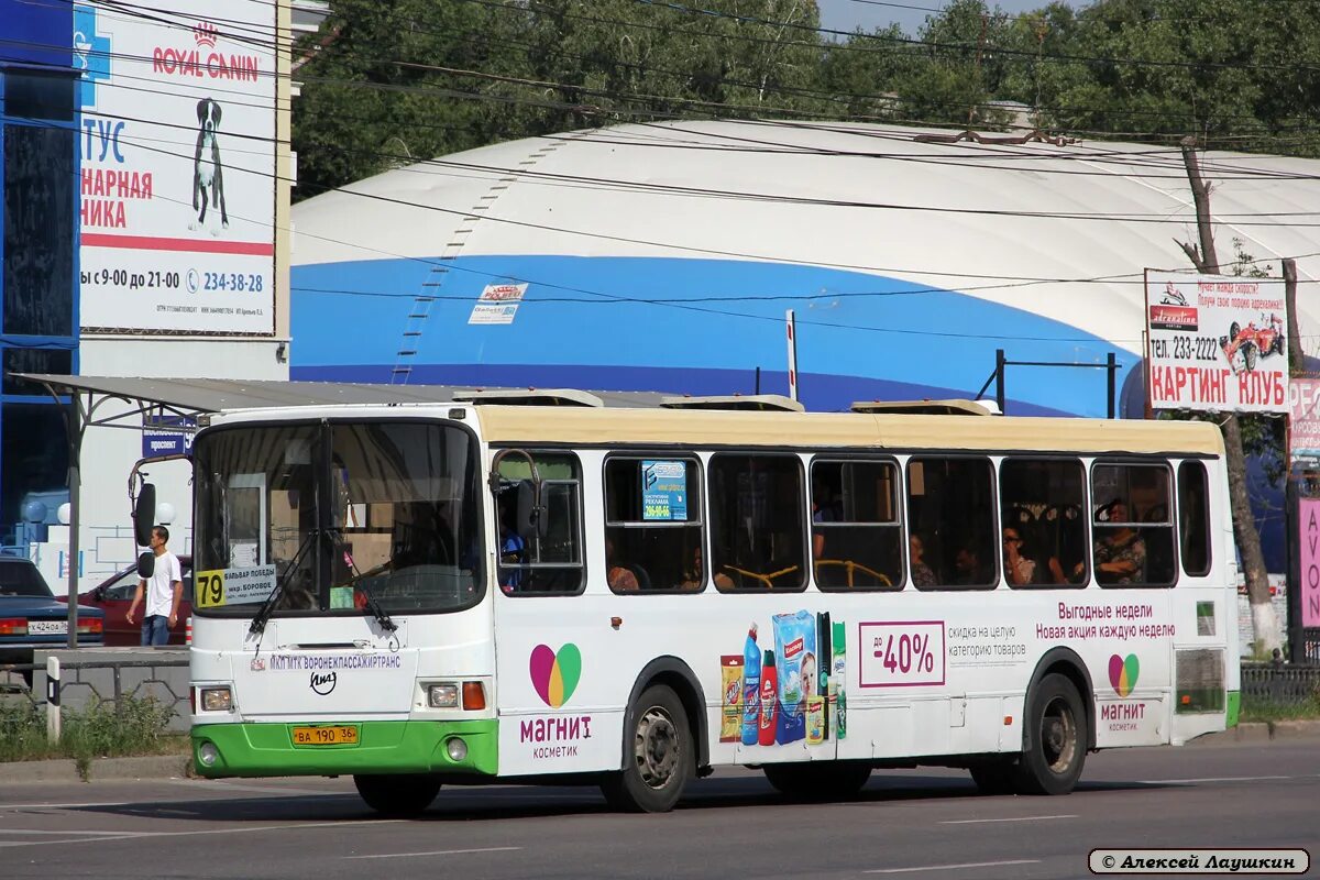 37 маршрутка воронеж. Воронежский автобус 79 ЛИАЗ. Воронежский автобус 37 ЛИАЗ. ЛИАЗ 5256.26 Воронеж. 27 Маршрут Воронеж ЛИАЗ 5256.