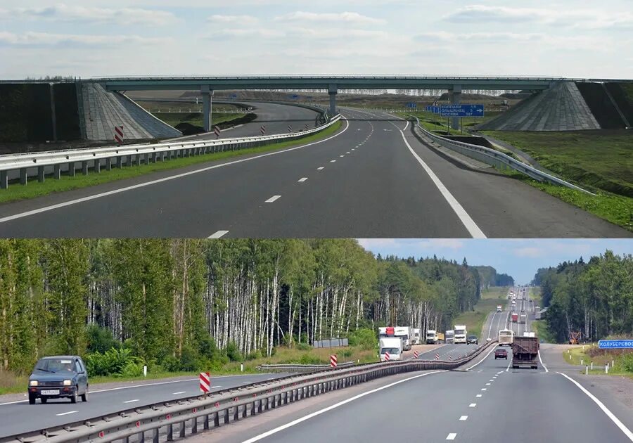 Дорога уфа казань состояние на сегодня
