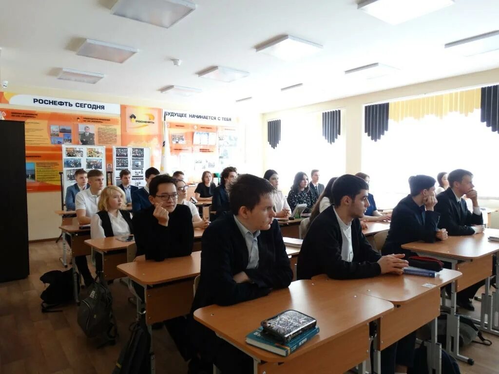 Мо г нягань. Школа 9 нягань. Детский сад белоснежка вологда. Г. Гимназия нягань учителя.