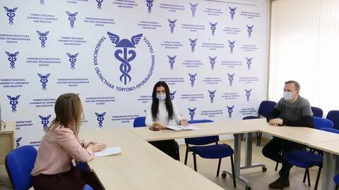 Консультация тамбов