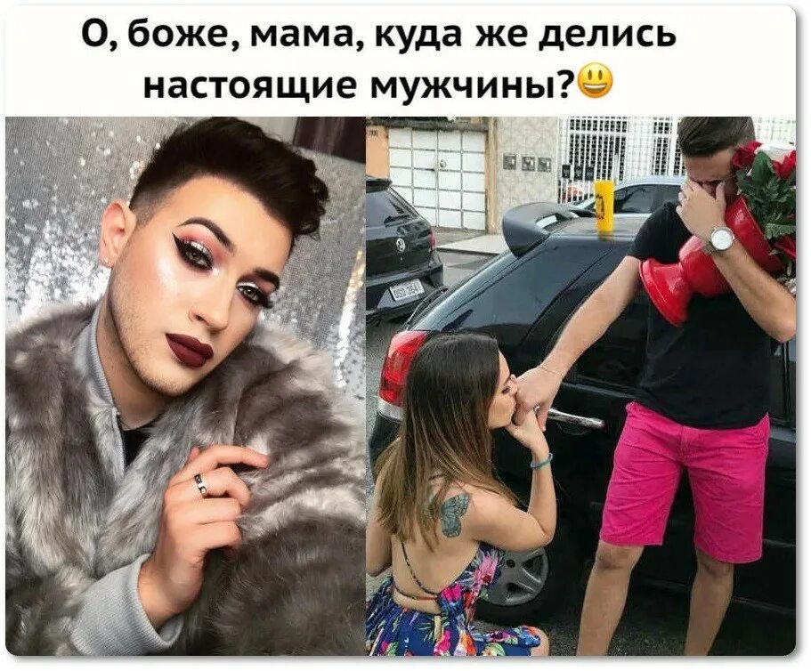 Куда он мог деваться