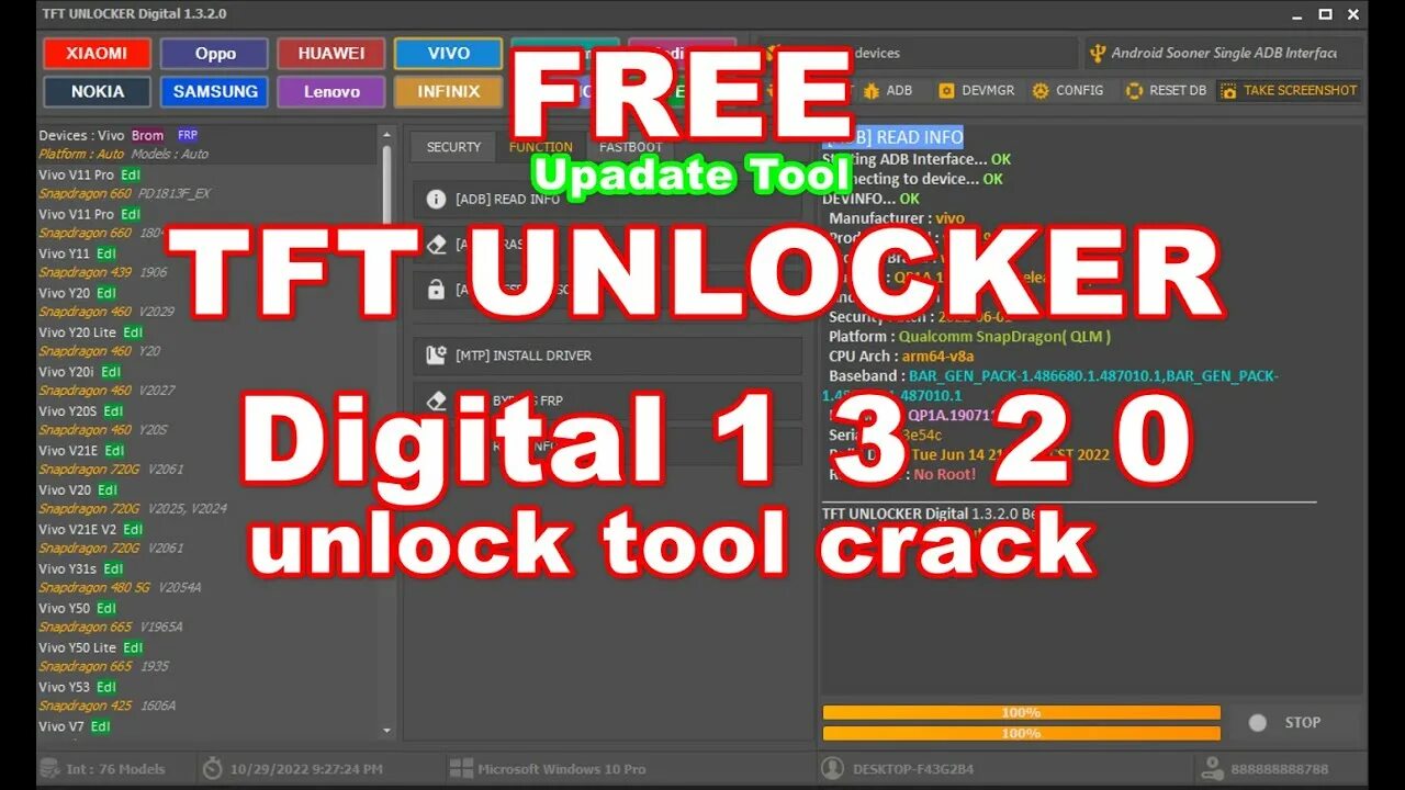 TFT Unlock Tool. Tft tool