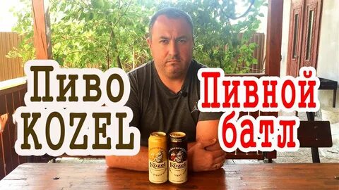 Обзоры чехов