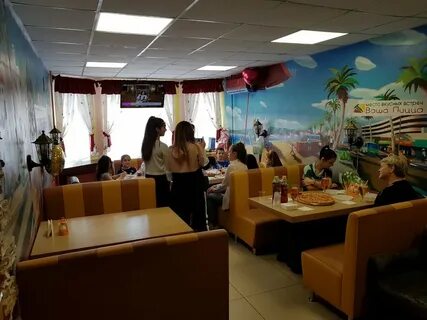 Ваша пицца звенигород