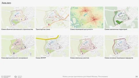 Карта ивановское москва