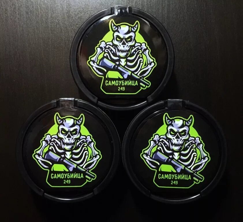 сколько мг в жиже самоубийца