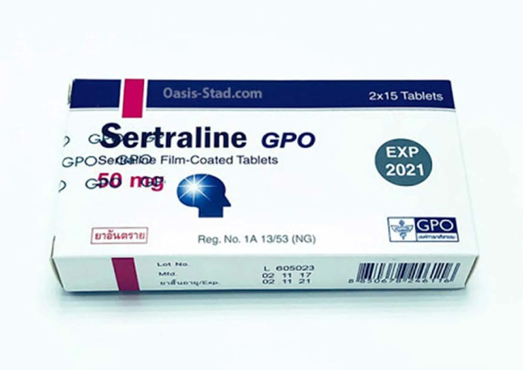 Сертралин 100. Сертралин 50 мг. Сертралин 150. Сертралин таблетки 50 мг.