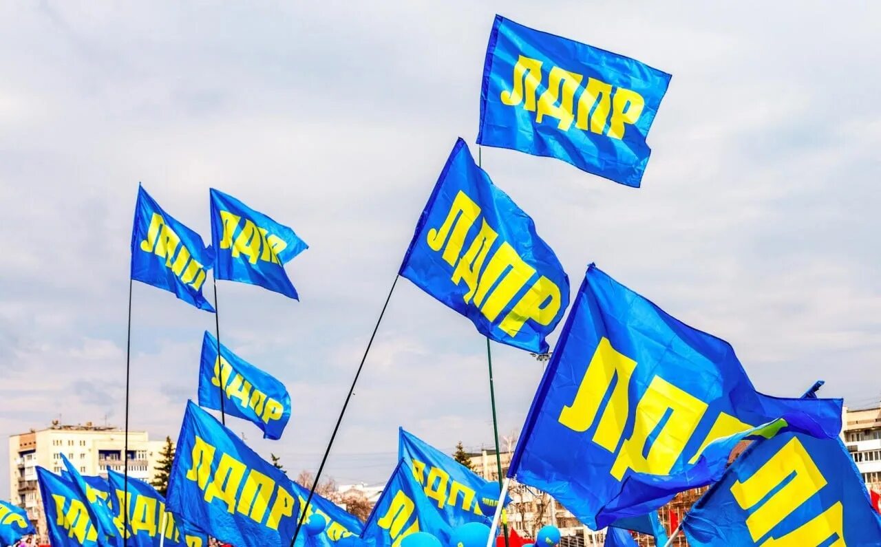 Флаги партий