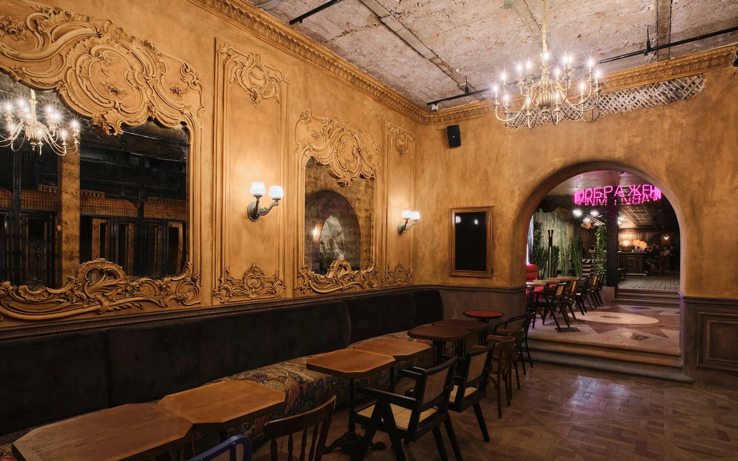 Butcher and banker санкт петербург ресторан. Большая морская 22 санкт-петербург ресторан. Рестобар. Butcher banker большая морская ул 22 отзывы. Бутчер бункер.