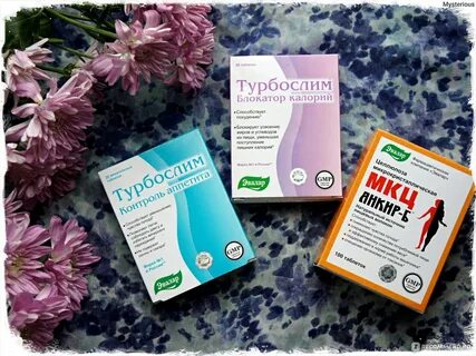 Эвалар для похудения отзывы