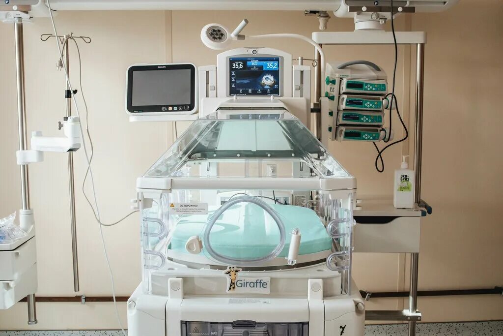 Перинатальный центр тула новый. Перинатальный центр тула яблочкова. Црд тула. Новый роддом тула. Роддом телефон тула.