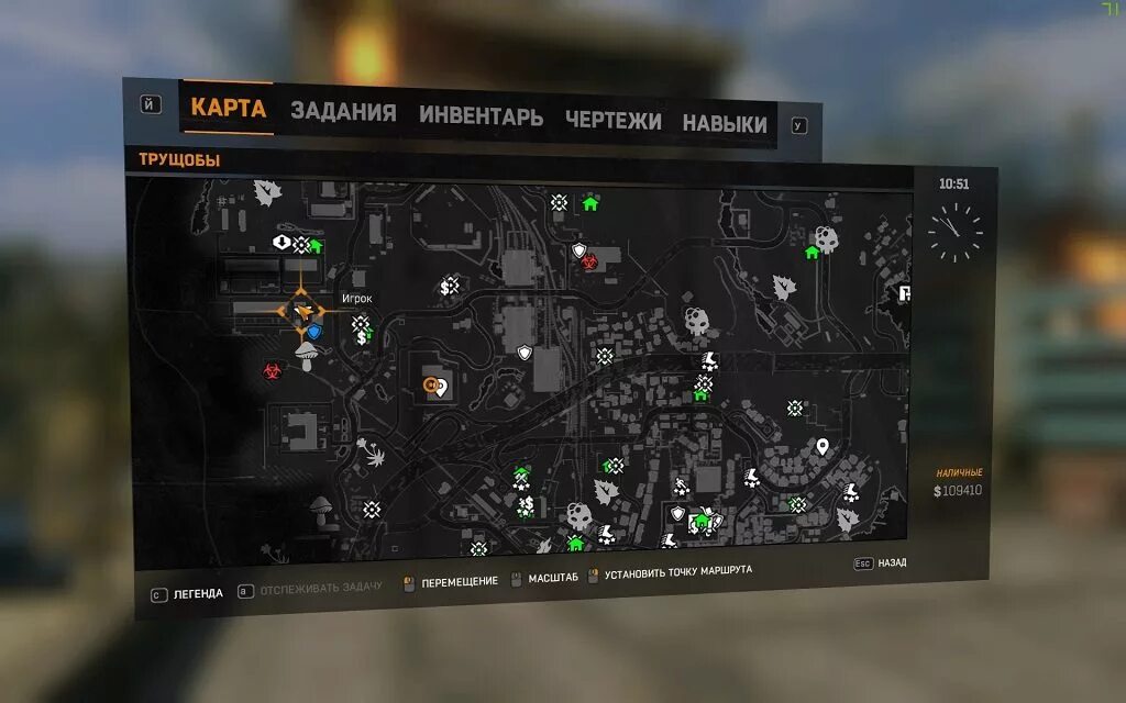 Dying light где найти огнестрельное оружие. Dying Light вездеход карта. Dying Light 2 огнестрельное оружие. Зоны карантина в Dying Light.