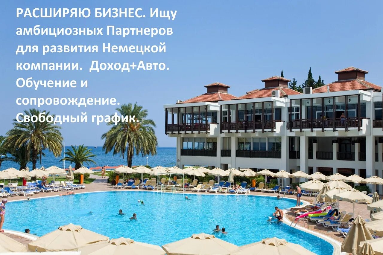 Aqi hydros club отзывы. Tth hydros club 5 кемер. Aqi hydros club (ex. Aqi hydros club отзывы. Кемер отель hydros.