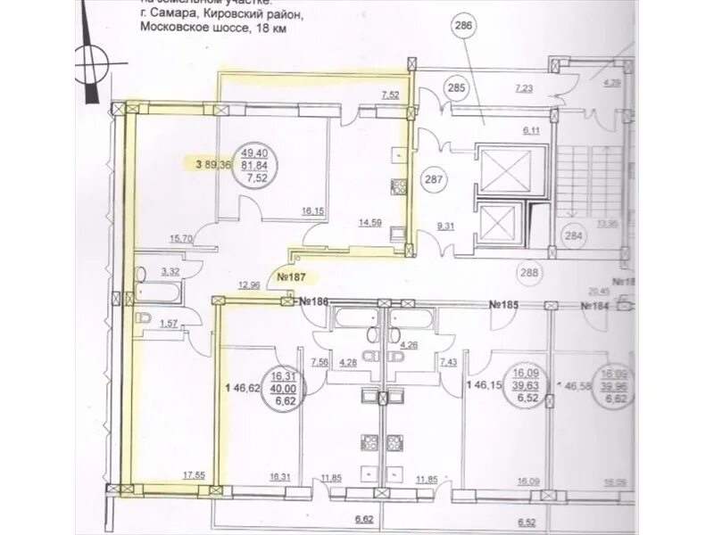 5 просека жк изумрудный. новостройка отделка. новая тверская самара. волжское шоссе самара. авито самара квартиры новостройки.
