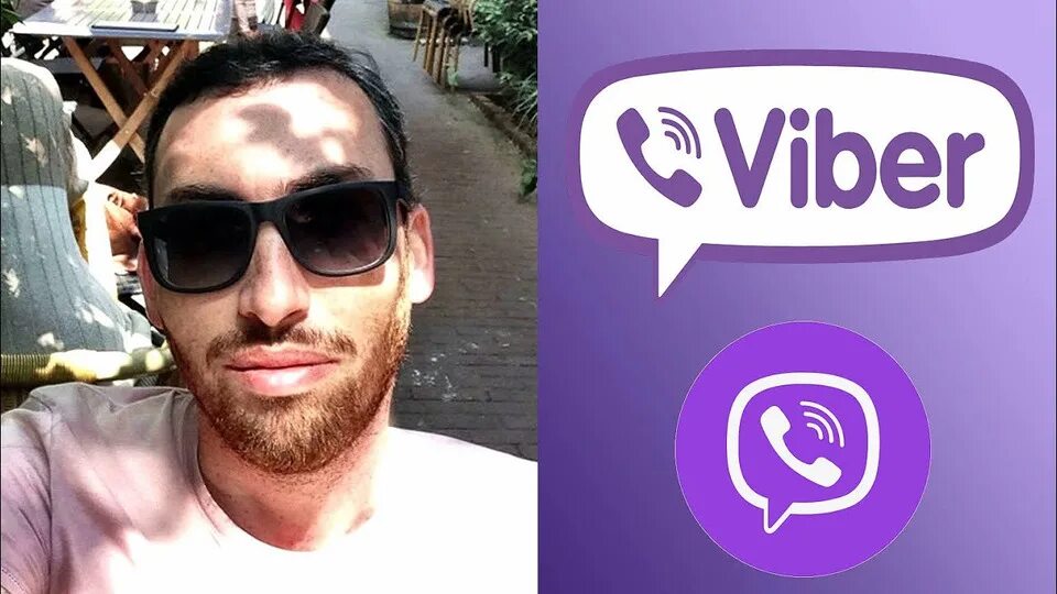 История viber. Viber создатель. Создатель вайбер. Вайбер история про девочек. Страшилки viber666.