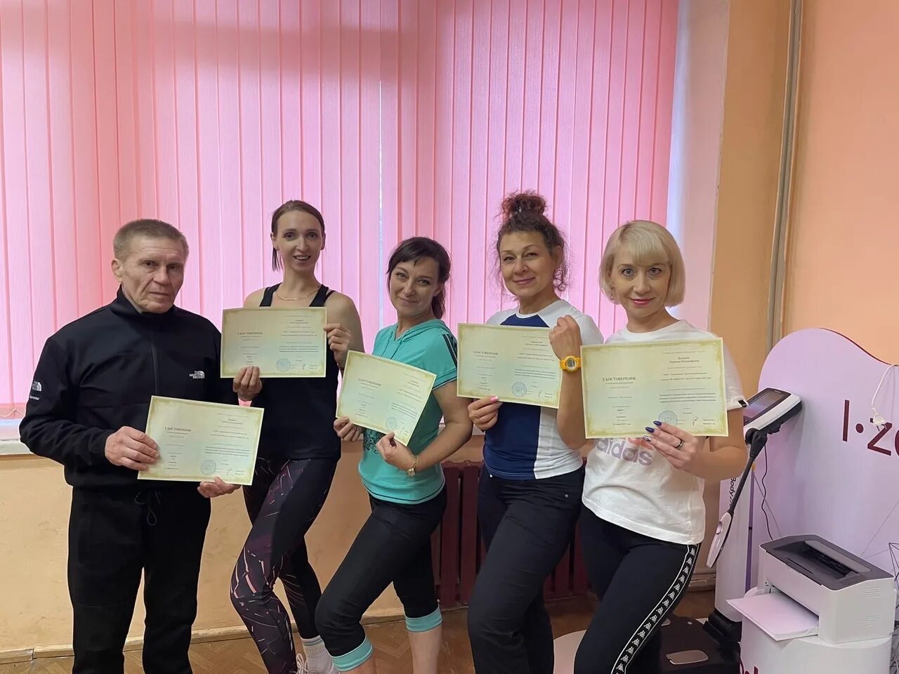 Донской пед колледж ростов на дону. Гбпоу ро дпк. Донской педагогический колледж. Гбпоу дпк. Дзержинский педагогический колледж логотип.