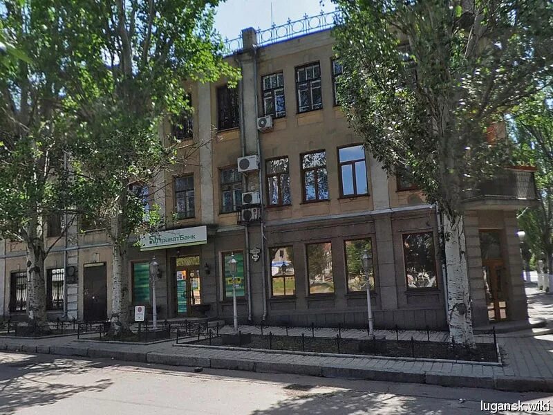 Ул советская 9 г. Ул польского луганск. Центральные улицы луганска. Г луганск ул. Старый город луганск.