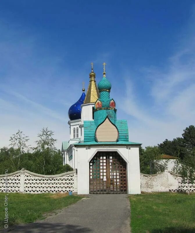 Церковь красный десант. Красный десант ростовская область храм. Церковь красный десант. Церковь в красном десанте таганрог. Храм марии магдалины неклиновский район.