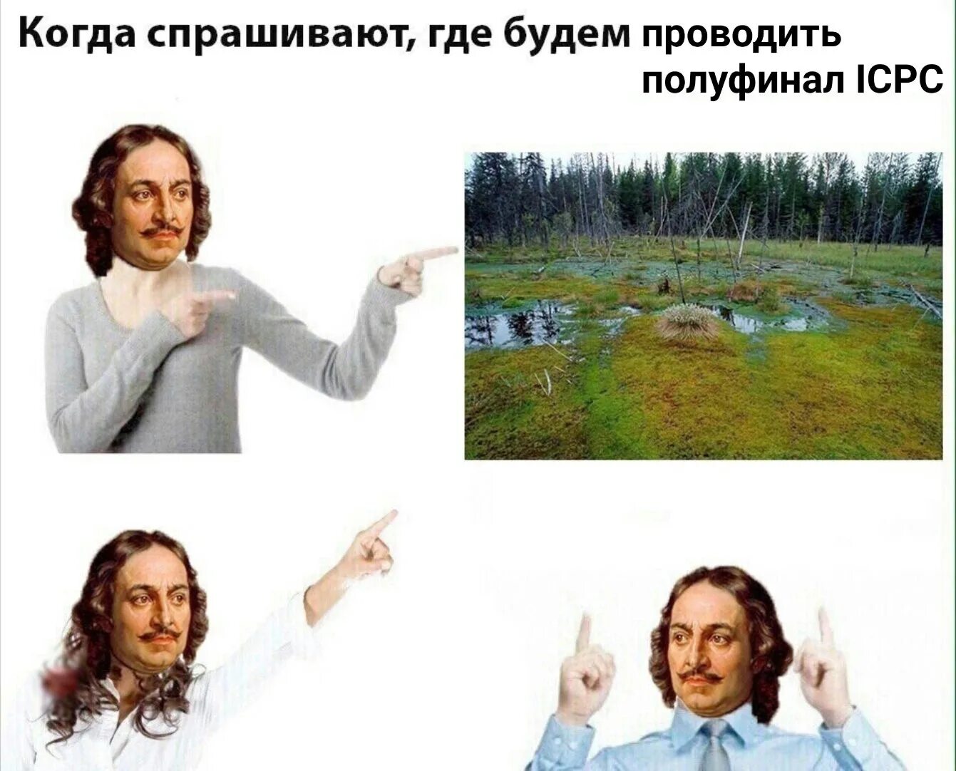 Вопросы где когда куда откуда почему зачем и как. Шутки про правосудие. Спроси откуда. Правда жизни. Шутки про безработных.