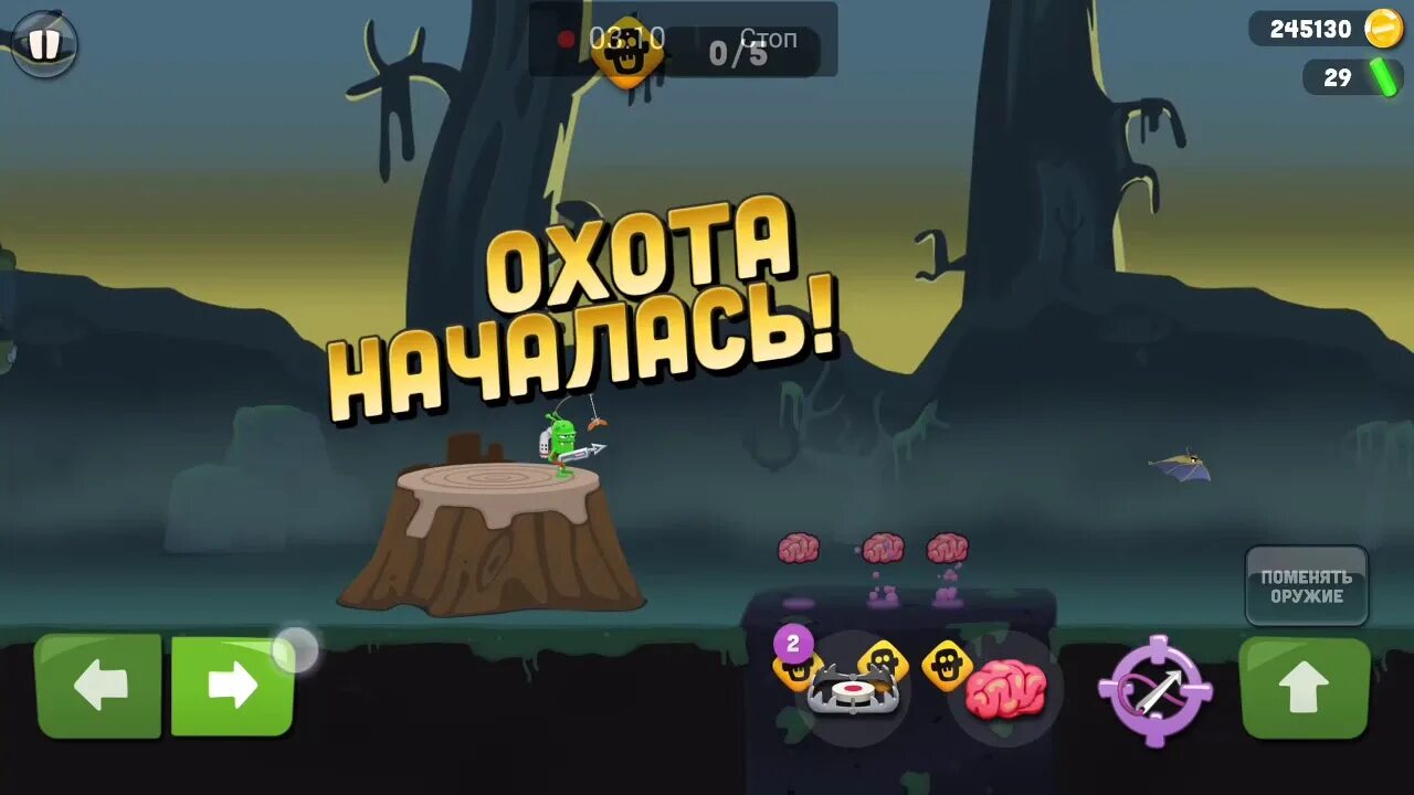 Zombie catchers мод много плутония. Плутоний охотники на зомби. Зомби из плутония. Плутоний из зомби кетчерс. Zombie Catchers много плутония.