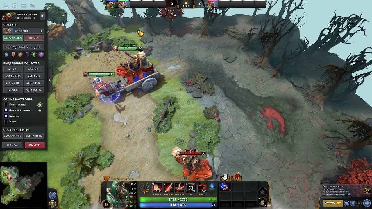 36. баг текстур в играх. 36. баг 7. баг 7.