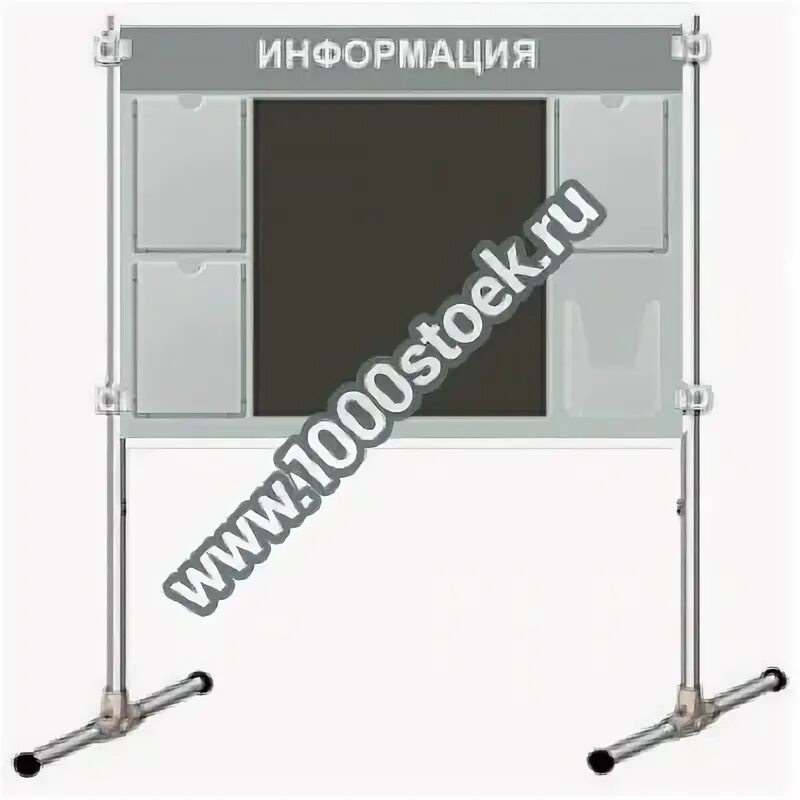 Магнитные информационные доски