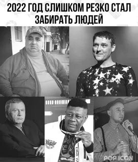 Даже получилось
