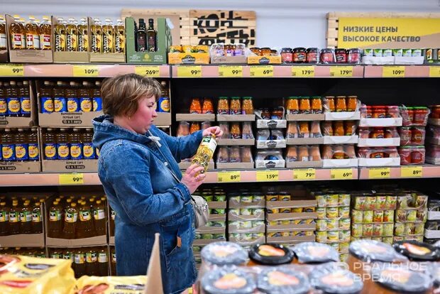 Раздавать продукты. Магазин продукты. продукты из магазина. еда из магазина. гипермаркет продуктов.