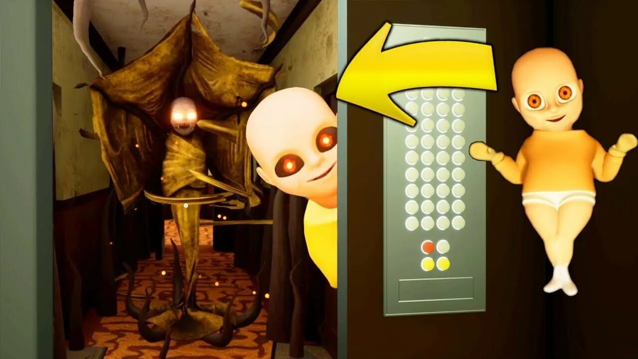 Малыш в желтом взломка. Хоррор младенчик в желтом. Ребёнок в жёлтом хоррор. Младенец в жёлтом игра. Малыш желтый.