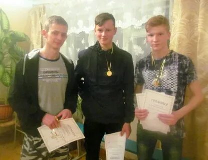 Браво парень