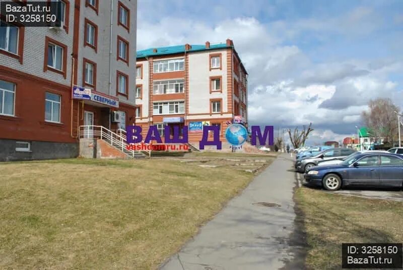Фото: НовоДент, стоматологическая клиника, Большая ул., 196, Ишим - Яндекс Карты