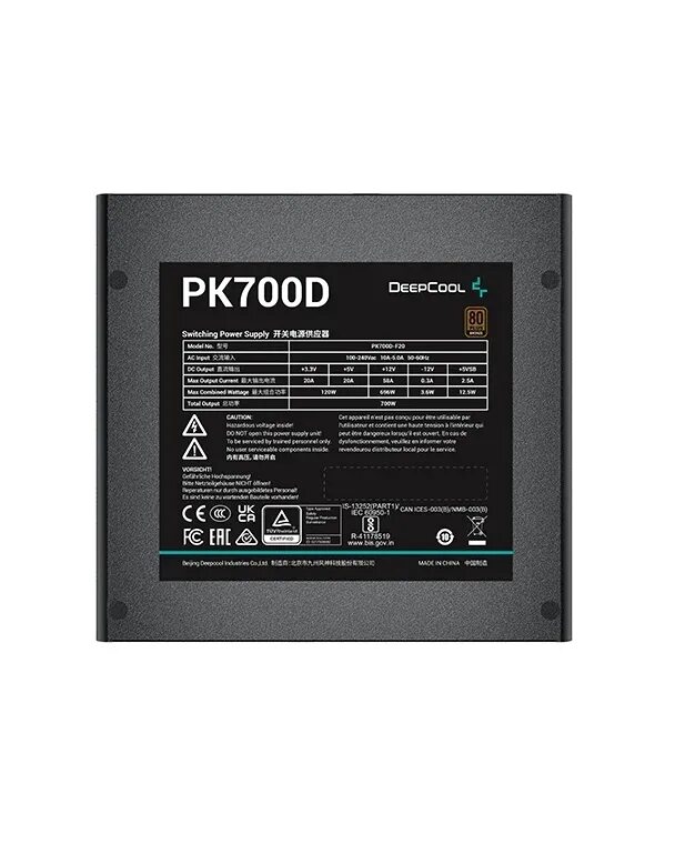 Deepcool pk650d bronze. Deepcool pk750d. блок питания deepcool pk700d. deepcool pk650d 650w (80+ bronze). deepcool pq850m [r-pq850m-fa0b-eu].