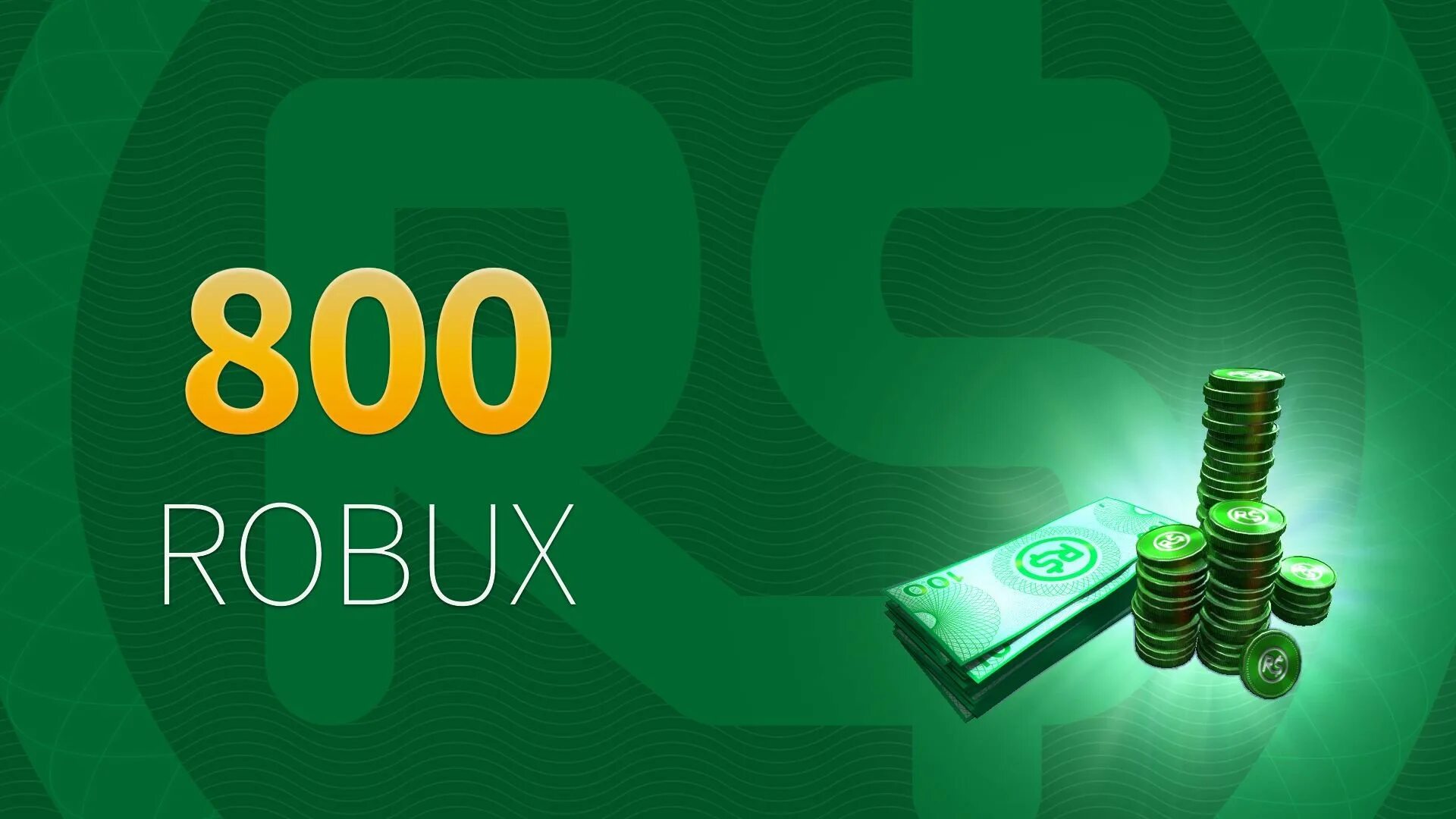 Бесплатные 1000000000 роблоксов. Робаксы 800. Робуксы. ROBUX картинка. РОБЛОКС робукс.