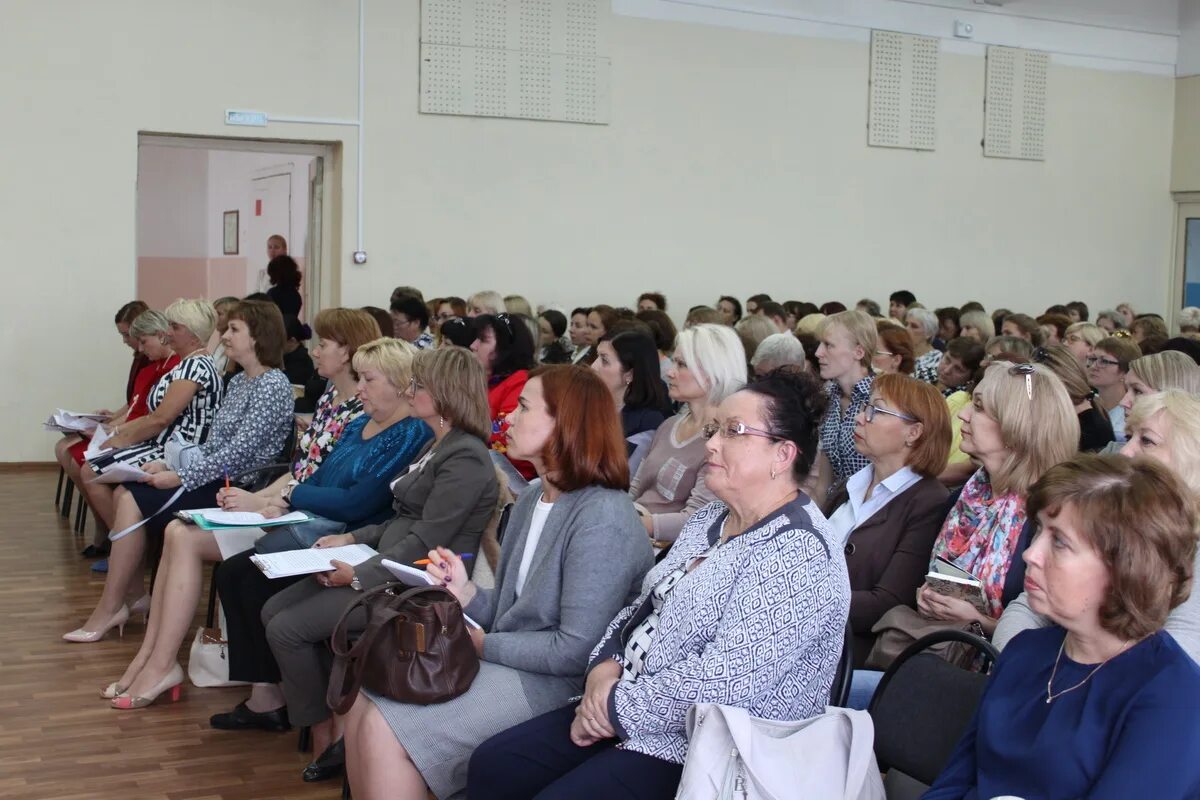 Конференция по дошкольному образованию. Конференция дошкольное образование. Съезд дошкольного образования 2024 год. Конференция в доу. Университет просвещения рф дошкольное образование.