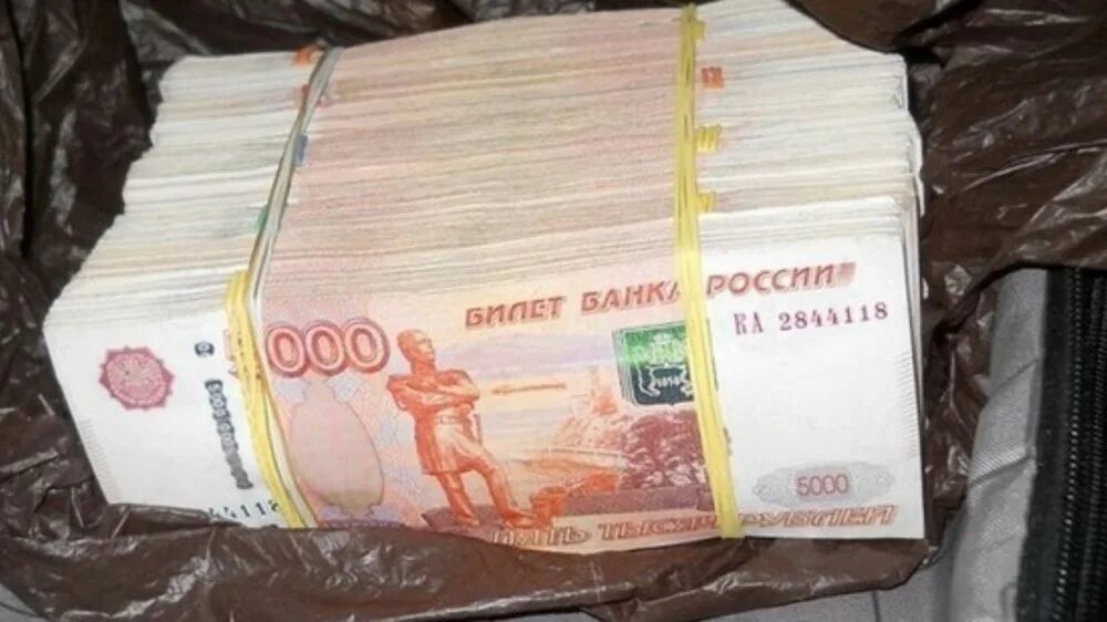 Корешок денег