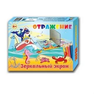 Зеркальный экран
