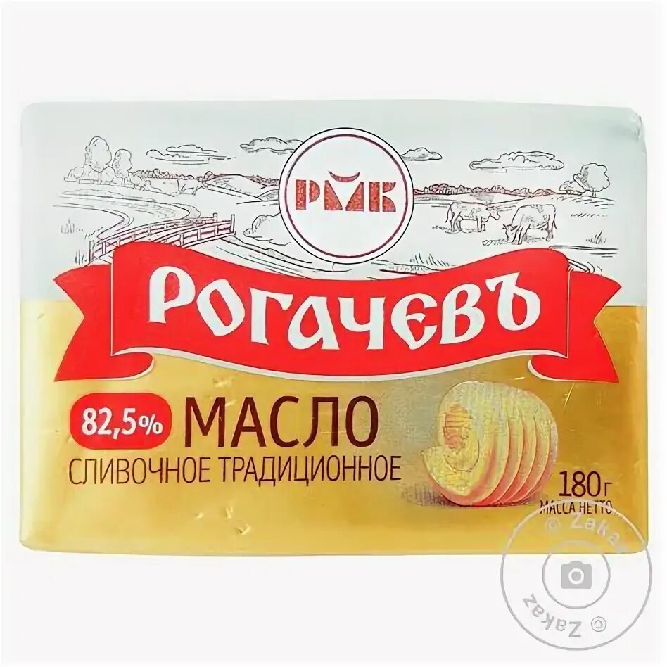 Масло сливочное рогачев 82. 5. 5. Масло сливочное рогачев 82. Масло традиционное рогачев 160гр.