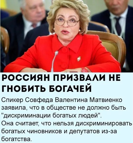 Роскошный винни мем. Гнобить. Гнобят слабого. Собака думает человек меня кормит значит он бог. Нормальные цитаты.