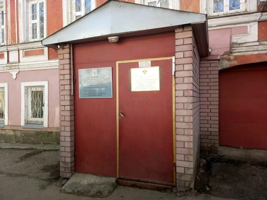 поликлиника 4 нижний новгород сормовский район. защита прав потребителей роспотребнадзор. центр гигиены и эпидемиологии в саратовской области. центр гигиены и эпидемиологии в ивановской области в иваново. космонавтов 21 центр гигиены и эпидемиологии воронеж.