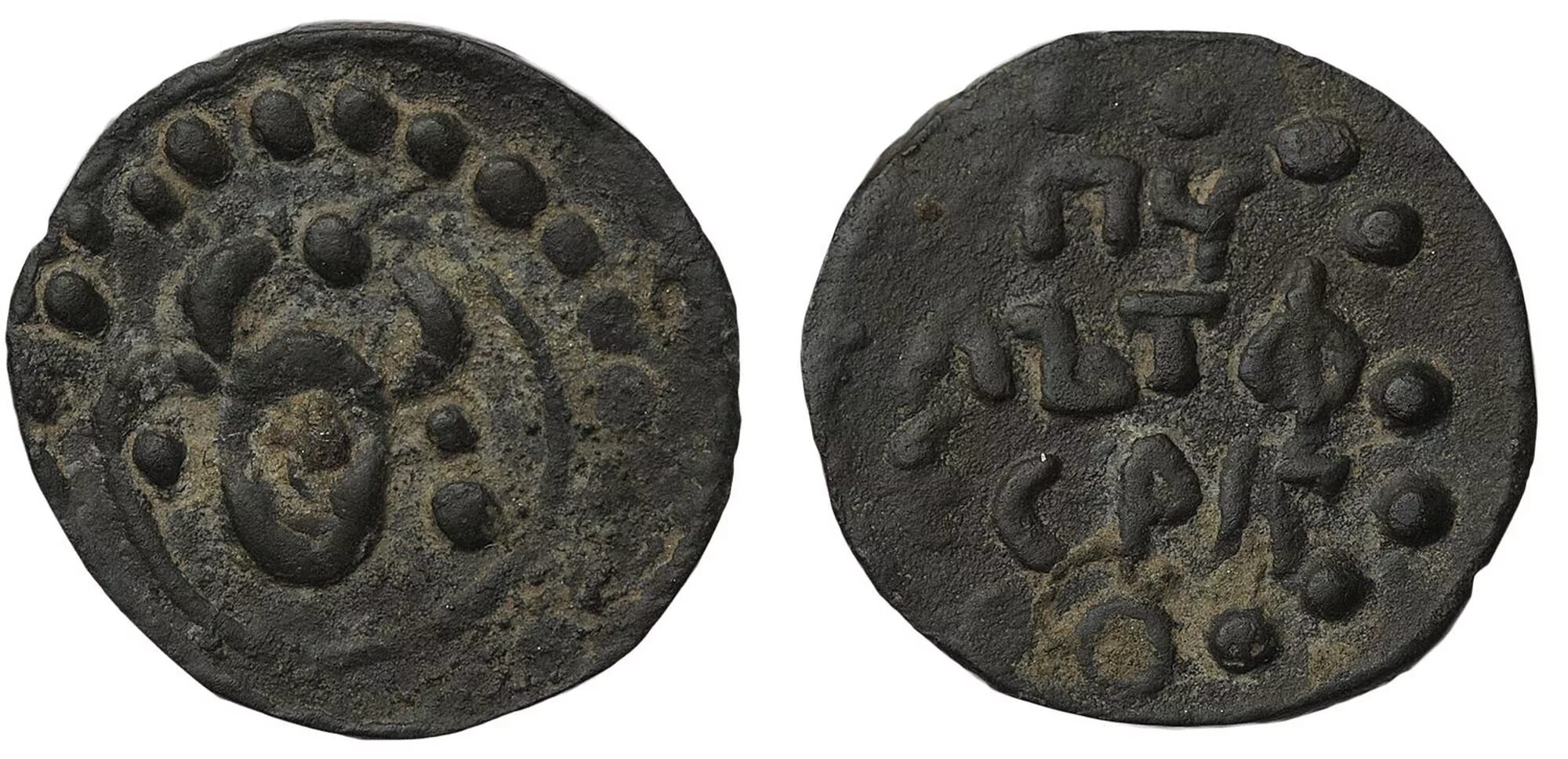 монеты удельных княжеств древней руси.