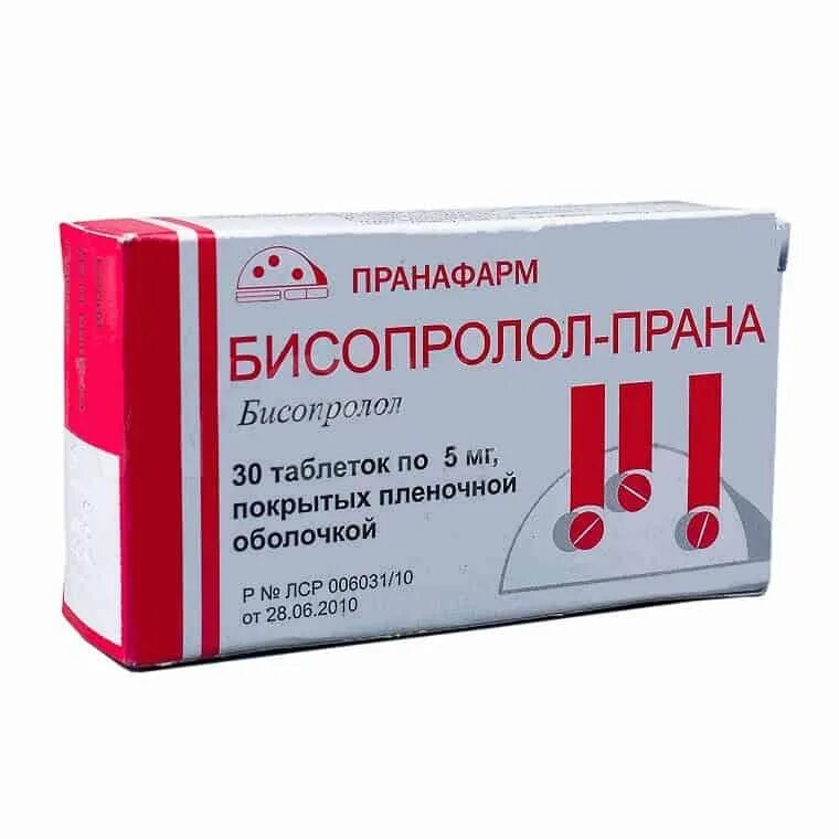 Когда пить бисопролол утром. Бисопролол Прана 5 мг. Бисопролол Прана 2.5. Бисопролол -Прана 2.5 мг производитель. Бисопролол 5 мг Пранафарм.