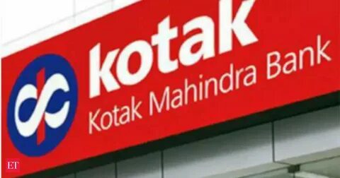 Котак