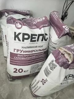 На пол 32